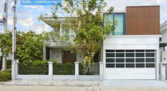 ขาย!! บ้านเดี่ยว(หลังมุม) เพอร์เฟค เพลส รังสิต-ทางด่วนบางพูน เฟสใหม่ (ขนาด 65 ตร.ว.) ตกแต่งต่อเติมหลักล้าน พร้อมอยู่ สวนพริกไทย ปทุมธานี : Perfect Place Rangsit-BangpoonExpressway