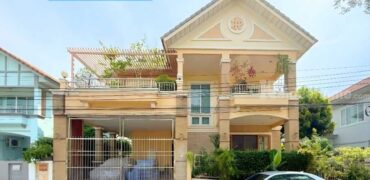 ขาย!! บ้านเดี่ยว 2 ชั้น เพอร์เฟค เพลส สุขุมวิท77- สุวรรณภูมิ เฟส 4 (ขนาด 68 ตร.ว. หน้าบ้านไม่ชนหลังอื่น) ลาดกระบัง บางพลี สมุทรปราการ : Perfect Place Sukhumvit 77-Suvarnabhumi Phase 4