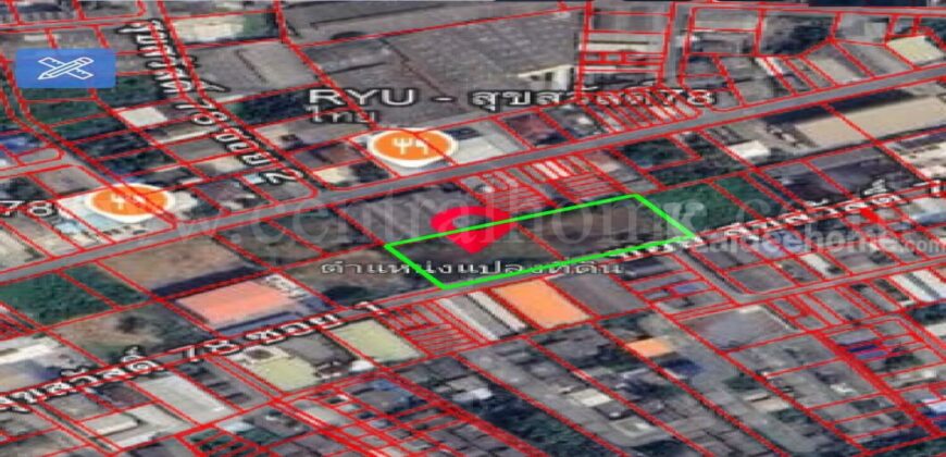 ที่ดินสีม่วง ถมแล้ว 1-3-83 ไร่ สุขสวัสดิ์ 78 – พระประแดง แปลงสวย