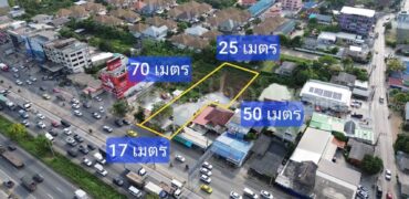 ที่ดินเปล่า 1 ไร่ ติดถนนกาญจนาภิเษก ซอยวัดพระนอน ใกล้ตลาดพระปิ่น 3