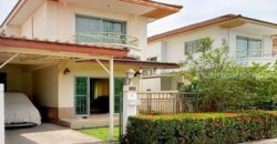 ขายบ้านแฝดทำเลดี ศุภาลัย วิลล์ วงแหวนฯปิ่นเกล้า-พระราม5(ซอยวัดส้มเกลี้ยง)