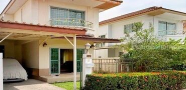 ขายบ้านแฝดทำเลดี ศุภาลัย วิลล์ วงแหวนฯปิ่นเกล้า-พระราม5(ซอยวัดส้มเกลี้ยง)