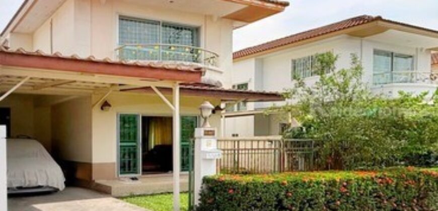 ขายบ้านแฝดทำเลดี ศุภาลัย วิลล์ วงแหวนฯปิ่นเกล้า-พระราม5(ซอยวัดส้มเกลี้ยง)