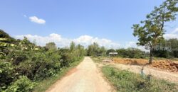 ที่ดิน 1 ไร่ 200 ตารางวา อำเภอเมืองนครนายก ใกล้แยกศรีนาวา