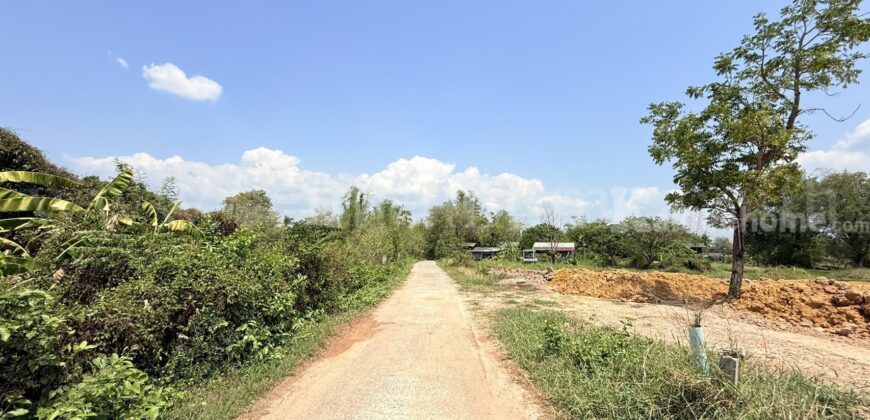 ที่ดิน 1 ไร่ 200 ตารางวา อำเภอเมืองนครนายก ใกล้แยกศรีนาวา