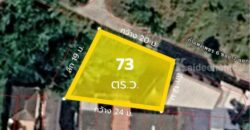 ขาย!! ที่ดินจัดสรร ชุมชนยิ้มสยาม ซอยกำแพงเพชร 6 แยก 7 (ขนาด 73 ตร.ว.) ใกล้รถไฟฟ้าสายสีแดงสถานีการเคหะ หลักสี่ กรุงเทพฯ