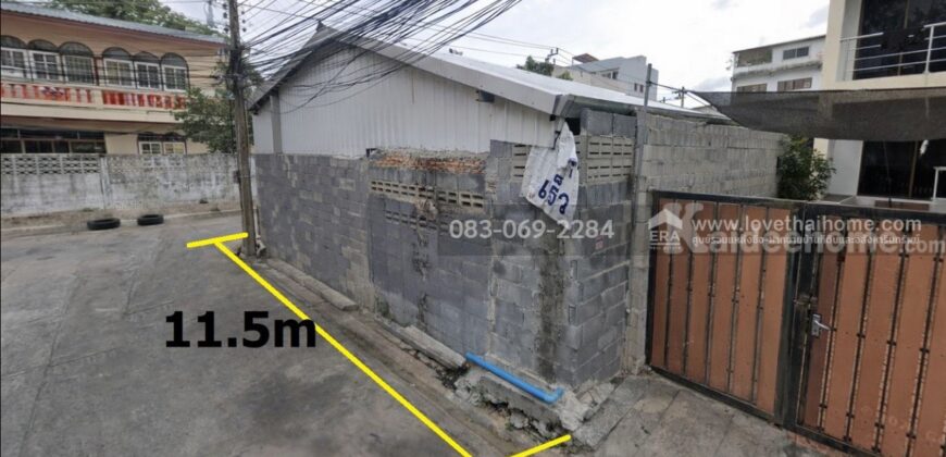 ขายที่ดิน 20มิถุนา ลัดออก ประชาราษฎร์บำเพ็ญ11 ได้ 49 ตารางวา