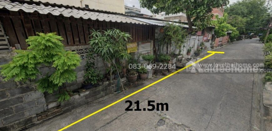 ขายที่ดิน 20มิถุนา ลัดออก ประชาราษฎร์บำเพ็ญ11 ได้ 49 ตารางวา