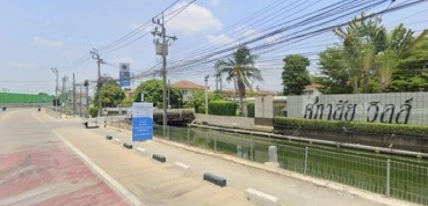 ขายบ้านแฝดทำเลดี ศุภาลัย วิลล์ วงแหวนฯปิ่นเกล้า-พระราม5(ซอยวัดส้มเกลี้ยง)