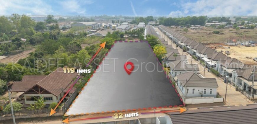 ที่ดิน ศรีมหาโพธิ ปราจีนบุรี ใกล้ นิคมอุตสาหกรรม 304 ราคาถูก