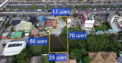 ที่ดินเปล่า 1 ไร่ ติดถนนกาญจนาภิเษก ซอยวัดพระนอน ใกล้ตลาดพระปิ่น 3