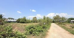 ที่ดิน 1 ไร่ 200 ตารางวา อำเภอเมืองนครนายก ใกล้แยกศรีนาวา