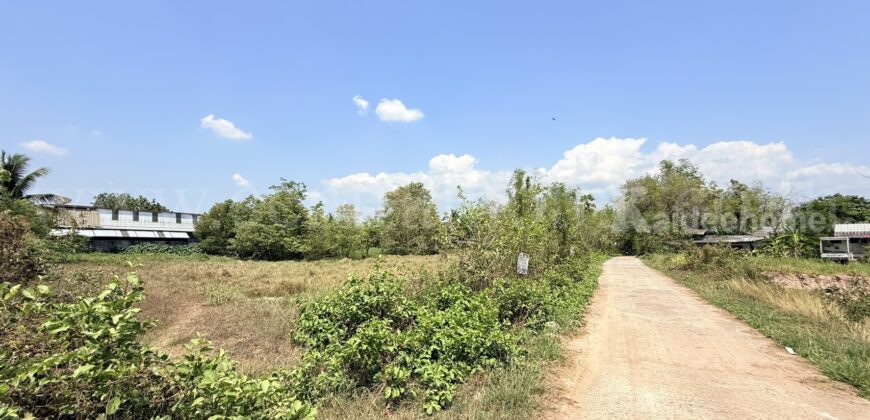 ที่ดิน 1 ไร่ 200 ตารางวา อำเภอเมืองนครนายก ใกล้แยกศรีนาวา