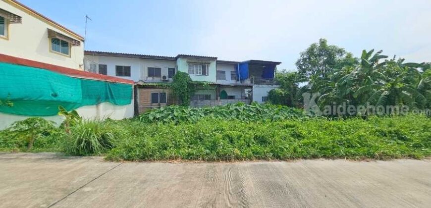 ขาย!! ที่ดินจัดสรร ชุมชนยิ้มสยาม ซอยกำแพงเพชร 6 แยก 7 (ขนาด 73 ตร.ว.) ใกล้รถไฟฟ้าสายสีแดงสถานีการเคหะ หลักสี่ กรุงเทพฯ