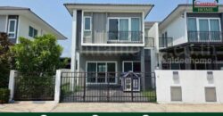 บ้านแฝด ศุภาลัย วิลล์ ชัยพฤกษ์ – วงแหวน ราคาถูกที่สุดในโครงการ