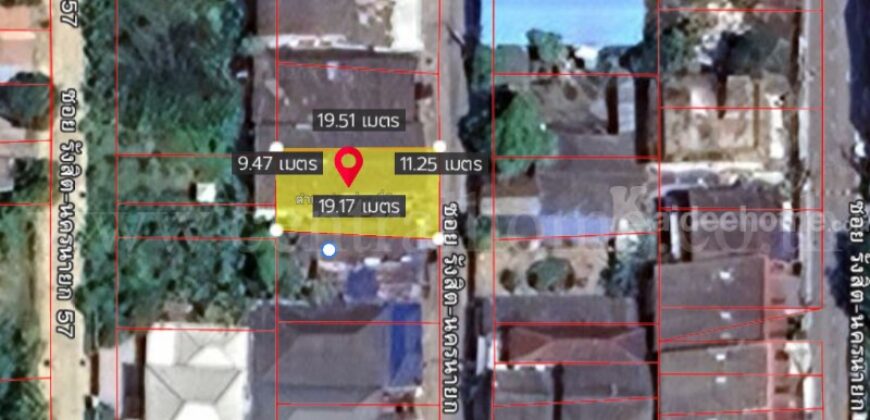 ที่ดิน รังสิต – นครนายก 59 พร้อมสิ่งปลูกสร้าง เนื้อที่ 50 ตารางวา ราคาถูก