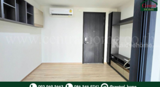 คอนโด เดอะ เบส การ์เดน พระราม 9 ใกล้ Airport Rail Link