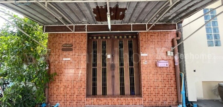 ทาวน์เฮ้าส์ ประชานิเวศน์ ซอย 3 ราคาถูก