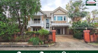 บ้านเดี่ยว ลัดดารมย์ ราชพฤกษ์ – รัตนาธิเบศร์ 2 โครงสร้างดี พร้อมเรือนรับรอง