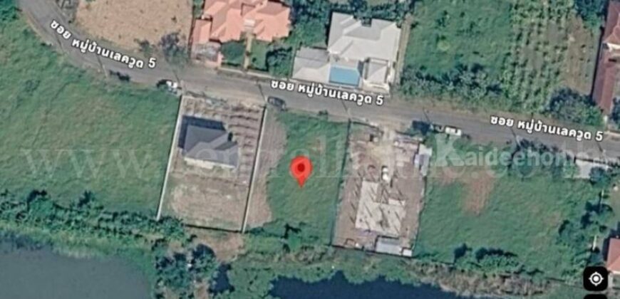 ที่ดินสีม่วง 3 งาน 20 ตารางวา เลควูด คันทรี่คลับ บางนา-ตราด กม.18 ราคาถูกสุดในโครงการ