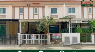 ทาวน์โฮม ไอลีฟ ทาวน์ พระราม 2 กม.14 ต่อเติมครบ สภาพดี พร้อมอยู่