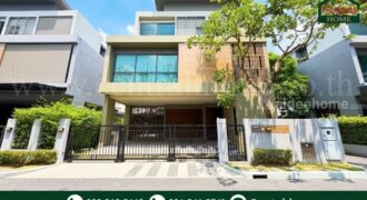 บ้านเดี่ยว 3 ชั้น แกรนด์ บางกอก บูเลอวาร์ด ราชพฤกษ์ – พระราม 5 แต่งครบ พร้อมเข้าอยู่