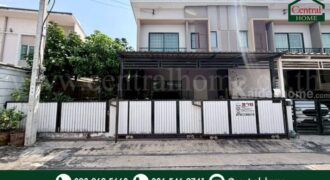 ทาวน์โฮม เดอะ คอนเนค ดอนเมือง – เทิดราชัน หลังริม ใกล้สนามบินดอนเมือง