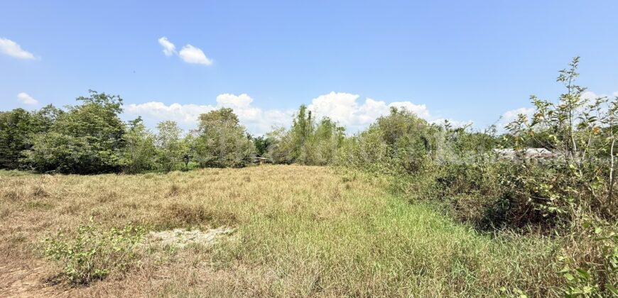 ที่ดิน 1 ไร่ 200 ตารางวา อำเภอเมืองนครนายก ใกล้แยกศรีนาวา