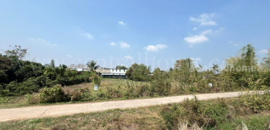 ที่ดิน 1 ไร่ 200 ตารางวา อำเภอเมืองนครนายก ใกล้แยกศรีนาวา