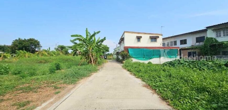 ขาย!! ที่ดินจัดสรร ชุมชนยิ้มสยาม ซอยกำแพงเพชร 6 แยก 7 (ขนาด 73 ตร.ว.) ใกล้รถไฟฟ้าสายสีแดงสถานีการเคหะ หลักสี่ กรุงเทพฯ