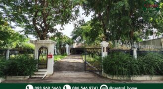 บ้านเดี่ยว ศรีเจริญวิลล่า หลังมุม ติดถนนเทพารักษ์ ใกล้ รพ.สินแพทย์