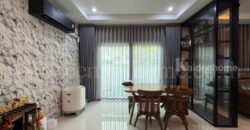 บ้านเดี่ยว ศุภาลัย พาร์ควิลล์ 1 บางนา – เทพารักษ์ ต้นโครงการ ขายขาดทุน