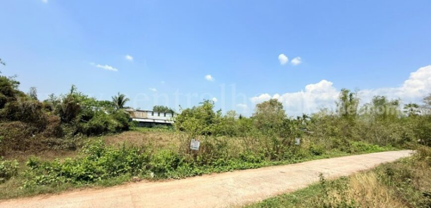 ที่ดิน 1 ไร่ 200 ตารางวา อำเภอเมืองนครนายก ใกล้แยกศรีนาวา