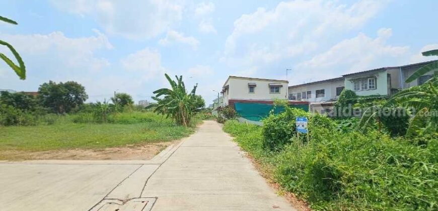 ขาย!! ที่ดินจัดสรร ชุมชนยิ้มสยาม ซอยกำแพงเพชร 6 แยก 7 (ขนาด 73 ตร.ว.) ใกล้รถไฟฟ้าสายสีแดงสถานีการเคหะ หลักสี่ กรุงเทพฯ