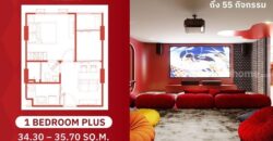 Kave Wonderland คอนโดใหม่หนึ่งเดียวในรังสิต เลี้ยงสัตว์ได้ ซื้อคุ้มากกว่าเช่า โทร 061-6161426