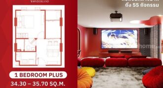 Kave Wonderland คอนโดใหม่หนึ่งเดียวในรังสิต เลี้ยงสัตว์ได้ ซื้อคุ้มากกว่าเช่า โทร 061-6161426