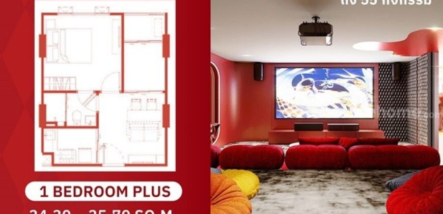 Kave Wonderland คอนโดใหม่หนึ่งเดียวในรังสิต เลี้ยงสัตว์ได้ ซื้อคุ้มากกว่าเช่า โทร 061-6161426