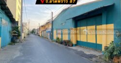 ขาย ออฟฟิศ พร้อม โกดัง ลาดพร้าว 87 ใกล้จุดขึ้นลงทางด่วน และ รถไฟฟ้า