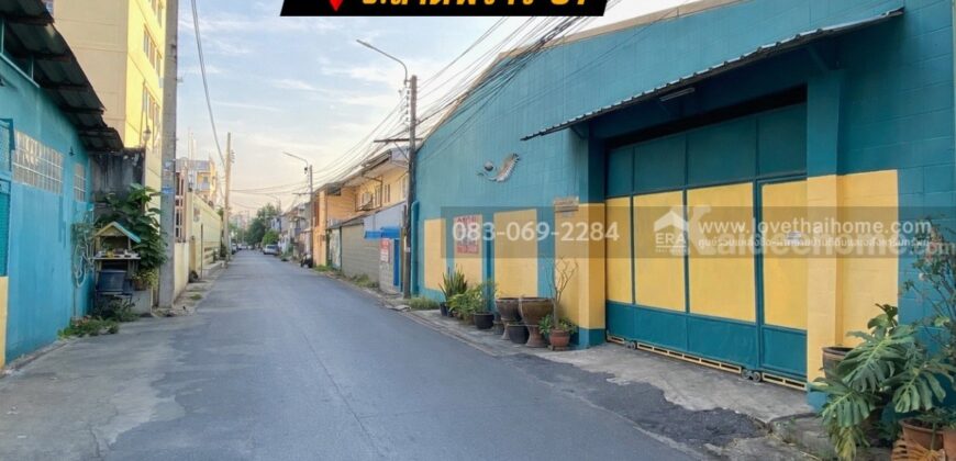 ขาย ออฟฟิศ พร้อม โกดัง ลาดพร้าว 87 ใกล้จุดขึ้นลงทางด่วน และ รถไฟฟ้า