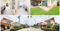 ขายบ้านแฝดทำเลดี ศุภาลัย วิลล์ วงแหวนฯปิ่นเกล้า-พระราม5(ซอยวัดส้มเกลี้ยง)