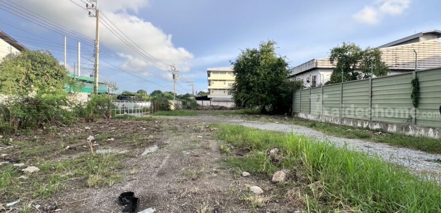 ขายด่วนที่ดินสมุทรปราการ อำเภอพระประแดง ราคาคุยกันได้