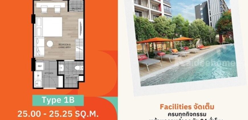 ห้ามพลาด ดีคอนโด วีวิด รังสิต ทำเลดีมาก ใกล้ ม.กรุงเทพ พร้อมรถรับ-ส่งถึงหน้ามหาลัย โทร 065-4496399