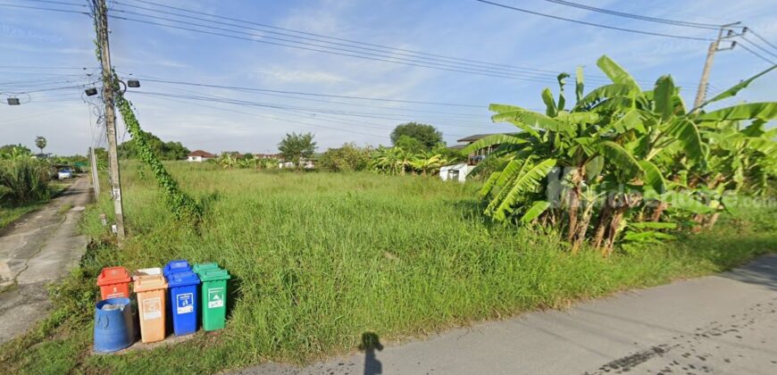 ขายที่ดินย่านมีนบุรี กรุงเทพ เนื้อที่ 3 ไร่ ราคาต่อรองได้