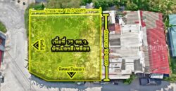 ขายที่ดินอ่อนนุช 39 หมู่บ้านบัวงาม 75 ตร.ว. แปลงมุม