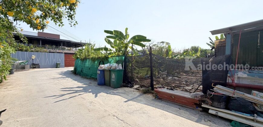 ขายที่ดินอ่อนนุช 39 หมู่บ้านบัวงาม 75 ตร.ว. แปลงมุม