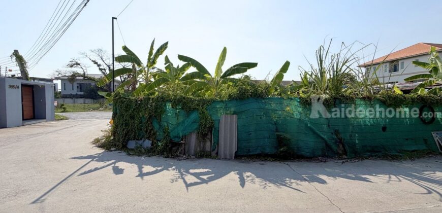 ขายที่ดินอ่อนนุช 39 หมู่บ้านบัวงาม 75 ตร.ว. แปลงมุม