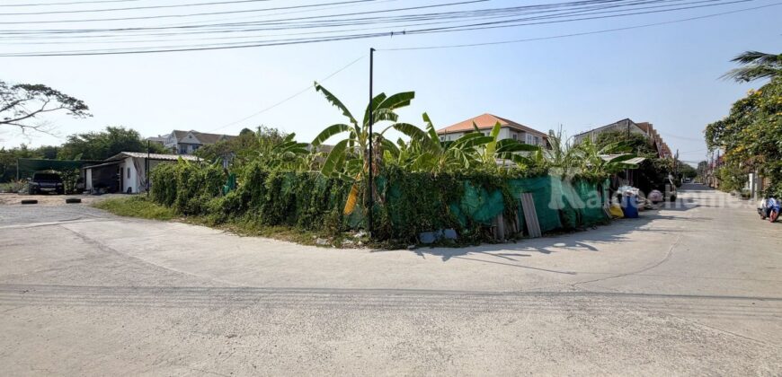 ขายที่ดินอ่อนนุช 39 หมู่บ้านบัวงาม 75 ตร.ว. แปลงมุม