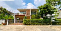 the city เดอะ ซิตี้ ราชพฤกษ์ จ รั ญ ฯ 13