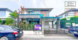 Prueklada Pinklao-Sai 5 : พฤกษ์ลดา ปิ่นเกล้า-สาย 5