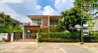 the city เดอะ ซิตี้ ราชพฤกษ์ จ รั ญ ฯ 13